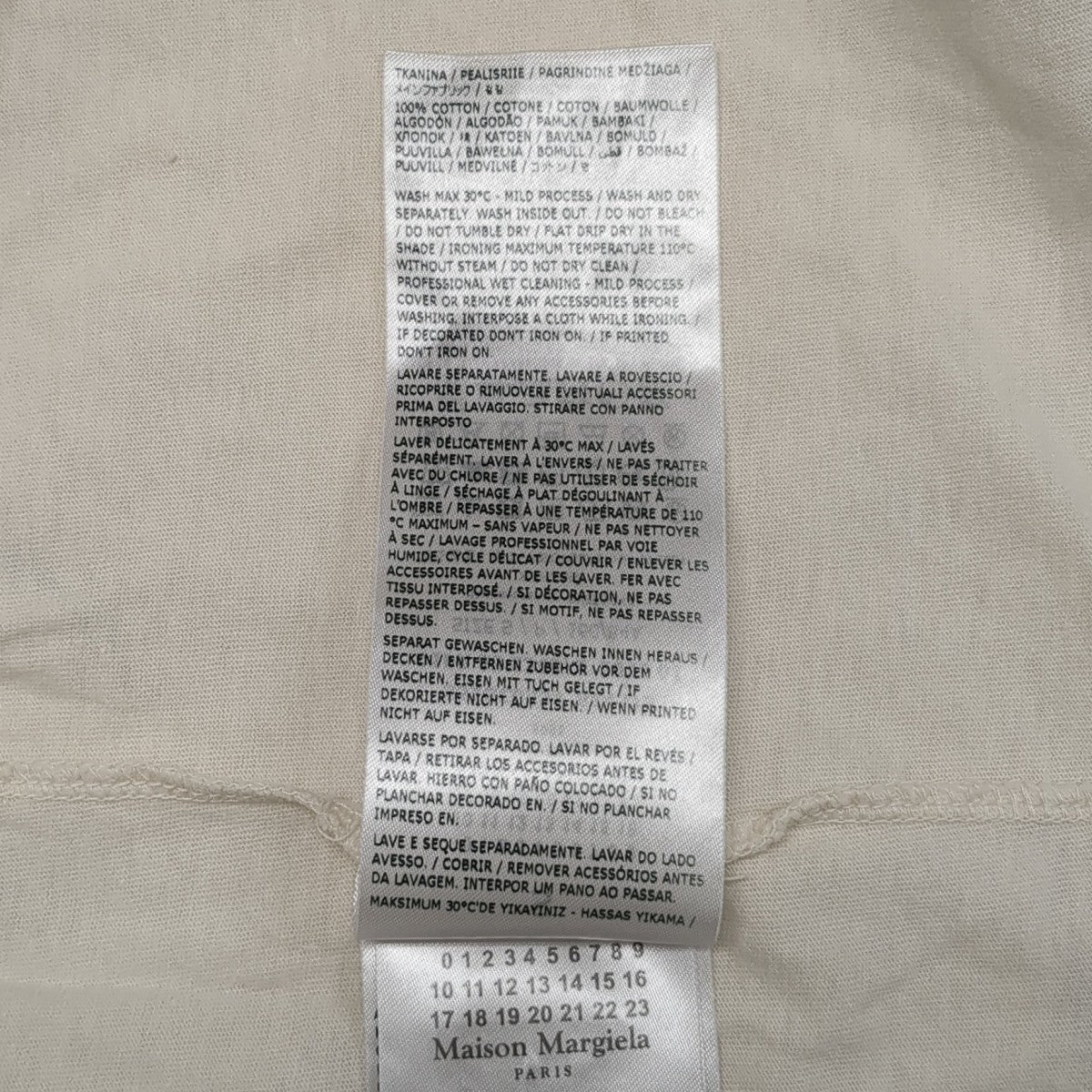 Maison Margiela 25SSスタンプロゴ半袖TシャツS51GC0534 古着・中古-7枚目のアイテム画像