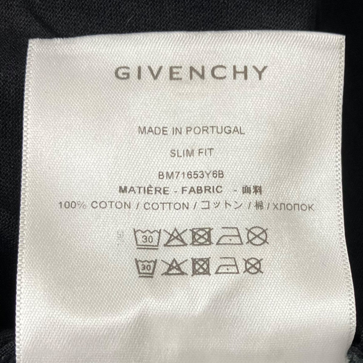 23SSレターロゴプリントTシャツBM71653Y68