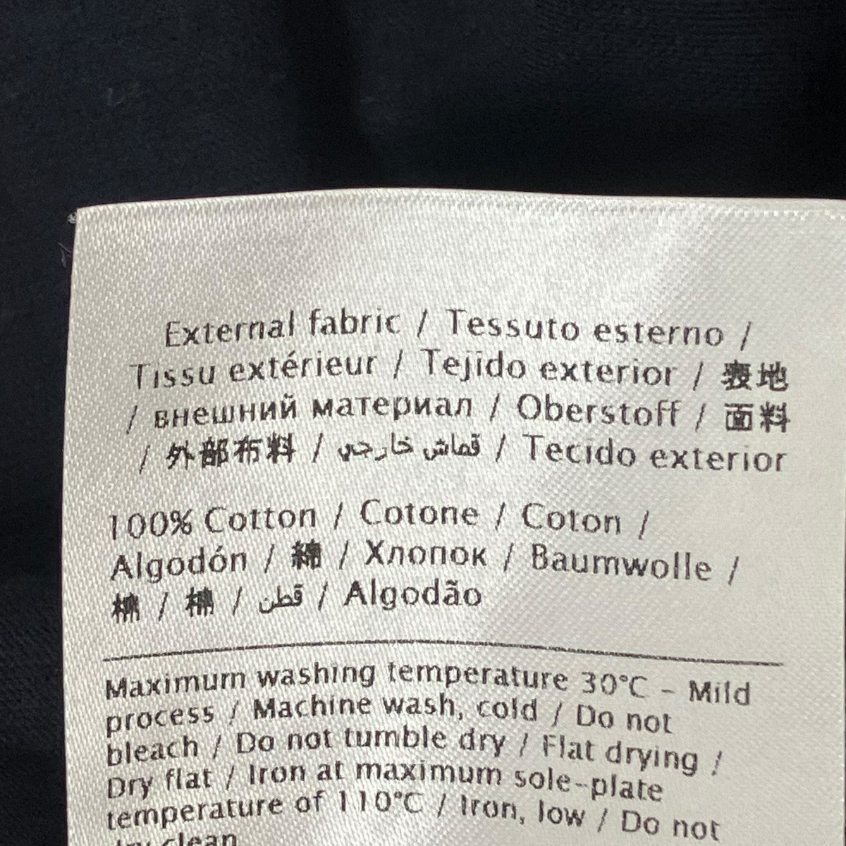VALENTINO Tシャツ0000045669 01 古着・中古-7枚目のアイテム画像