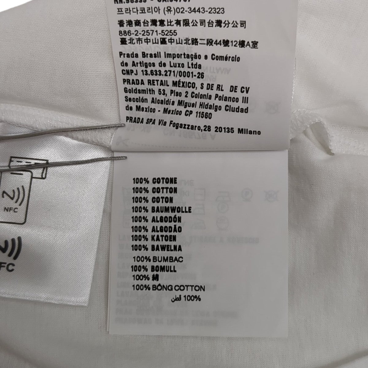 MIU MIU TシャツNJN553 古着・中古-7枚目のアイテム画像