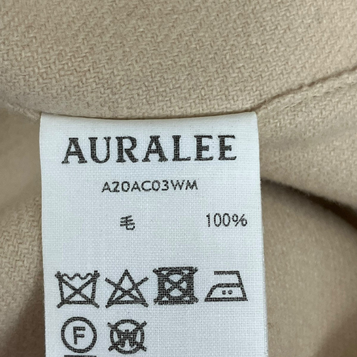 AURALEE(オーラリー) 20AWSUPER FINE MELTON LONG COATコートA20AC03WM