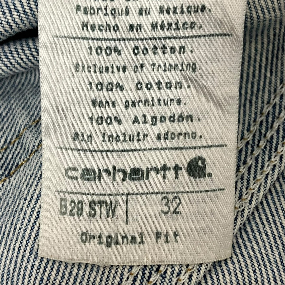 CarHartt ハーフパンツ 古着・中古-7枚目のアイテム画像