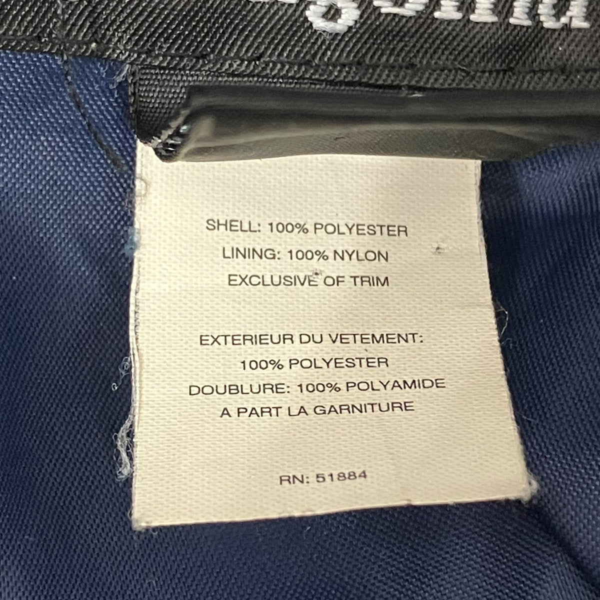 Patagonia 90sタペストリー柄シンチラオーバーシャツ21200 古着・中古-8枚目のアイテム画像