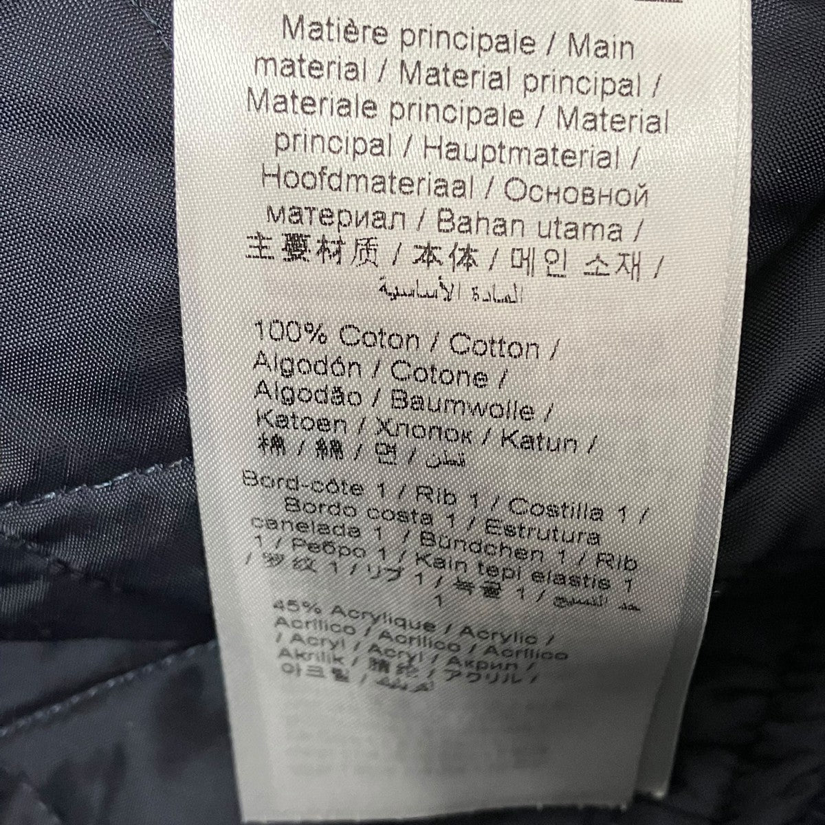 デニムジャケットFD65DB1016A1