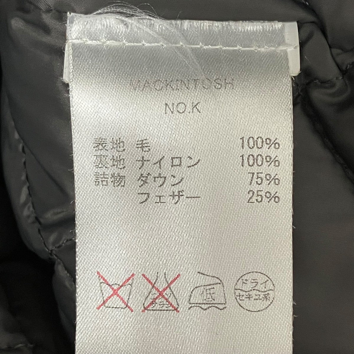 コート