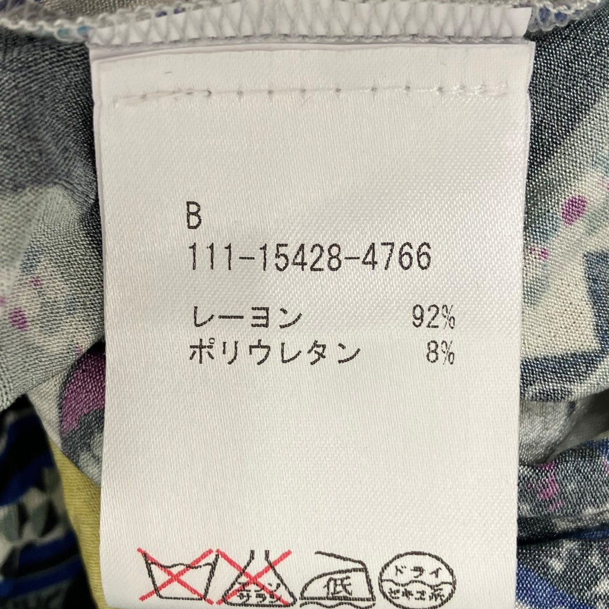 ETRO ノースリーブワンピース111-15428-4766 古着・中古-6枚目のアイテム画像