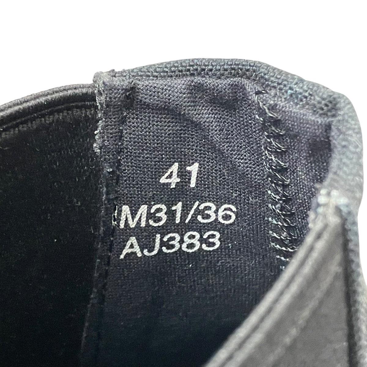 ISSEY MIYAKE×IKKO TANAKA ブーツRT31-AJ383 古着・中古-9枚目のアイテム画像