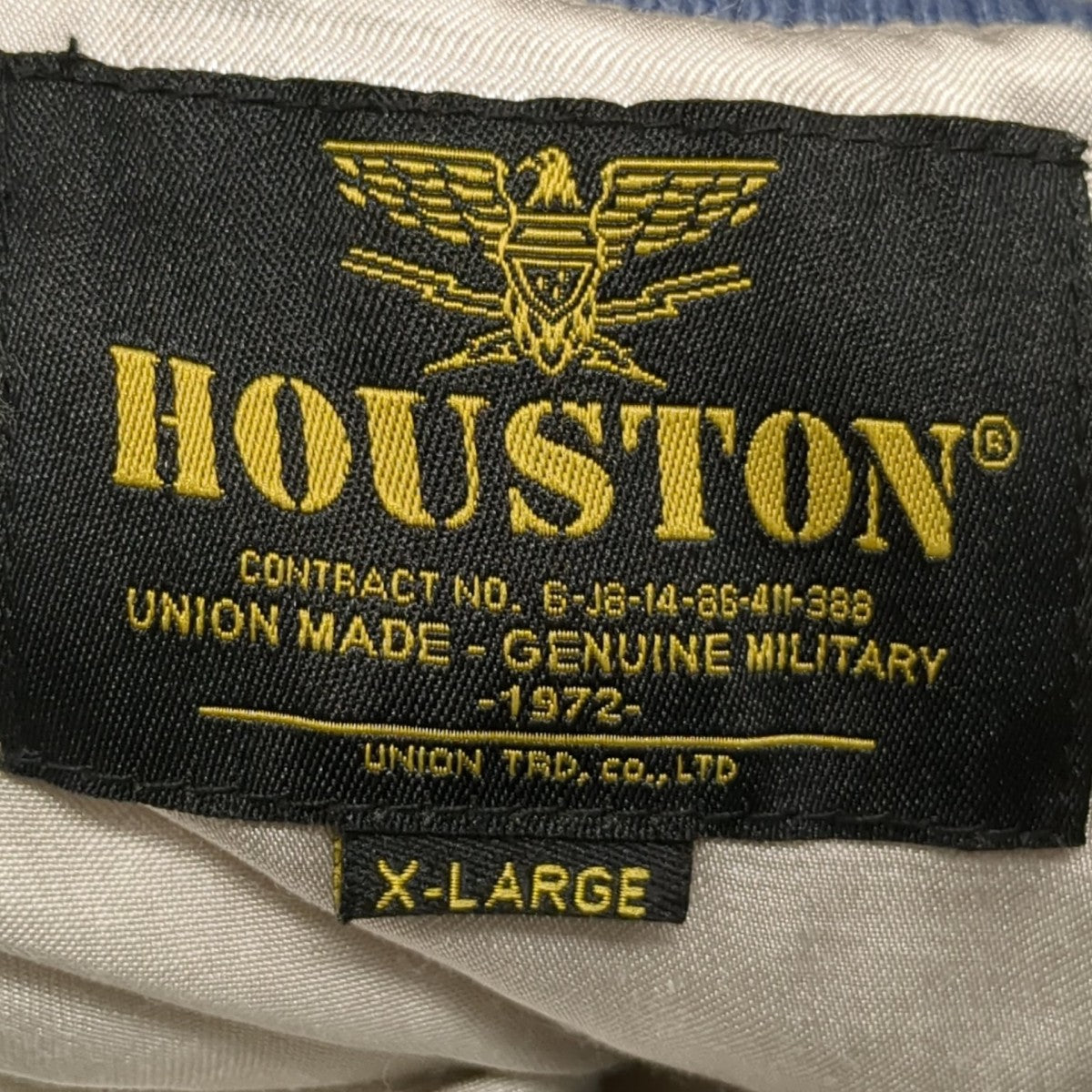 HOUSTON(ヒューストン) スカジャン51289 51289 ネイビー サイズ XL