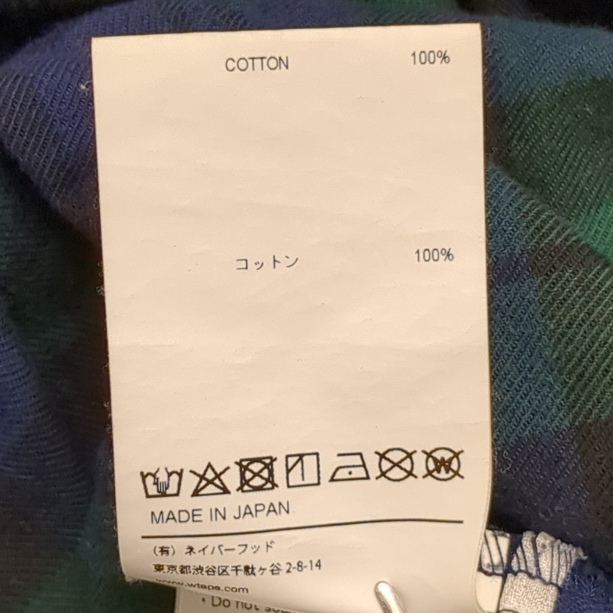 WTAPS チェックシャツ221TQDT-SHM03 古着・中古-8枚目のアイテム画像
