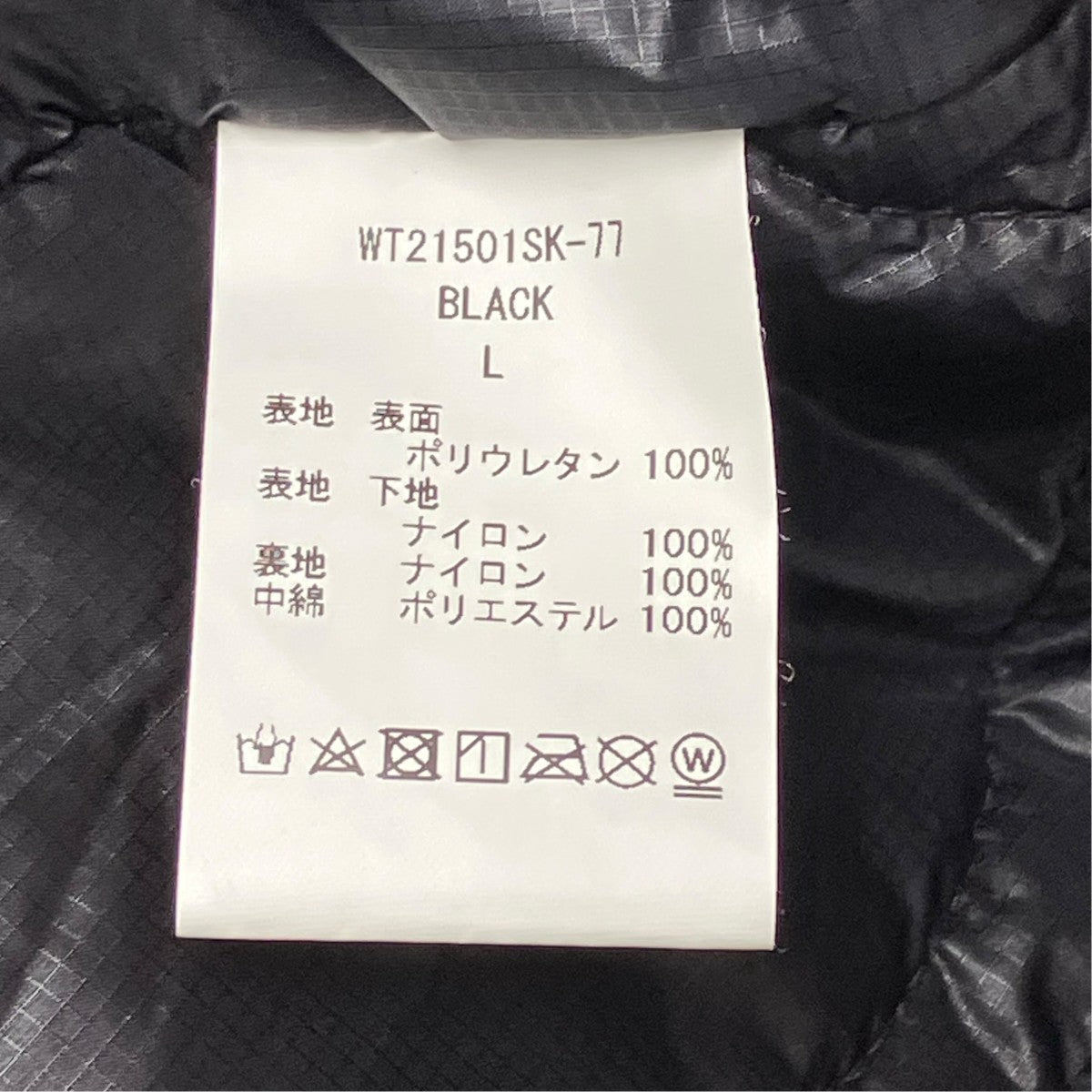 WILD THINGS×77circa ダウンジャケットWT21501SK-77 古着・中古-5枚目のアイテム画像