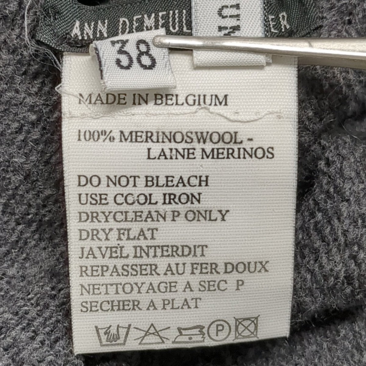 ANN DEMEULEMEESTER(アンドゥムルメステール) オリゾンティ期ジレ352