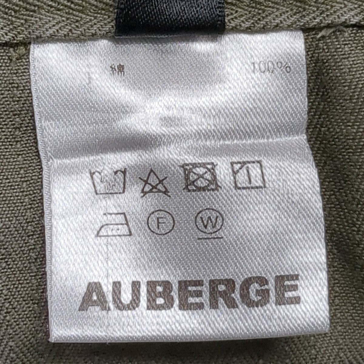 AUBERGE M-47 ヘリンボーンカーゴパンツ 古着・中古-8枚目のアイテム画像