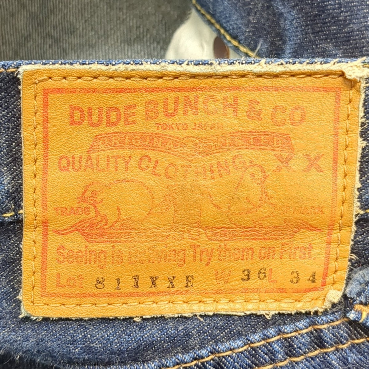 DUDE BUNCH 811XXEデニムパンツ 古着・中古-7枚目のアイテム画像