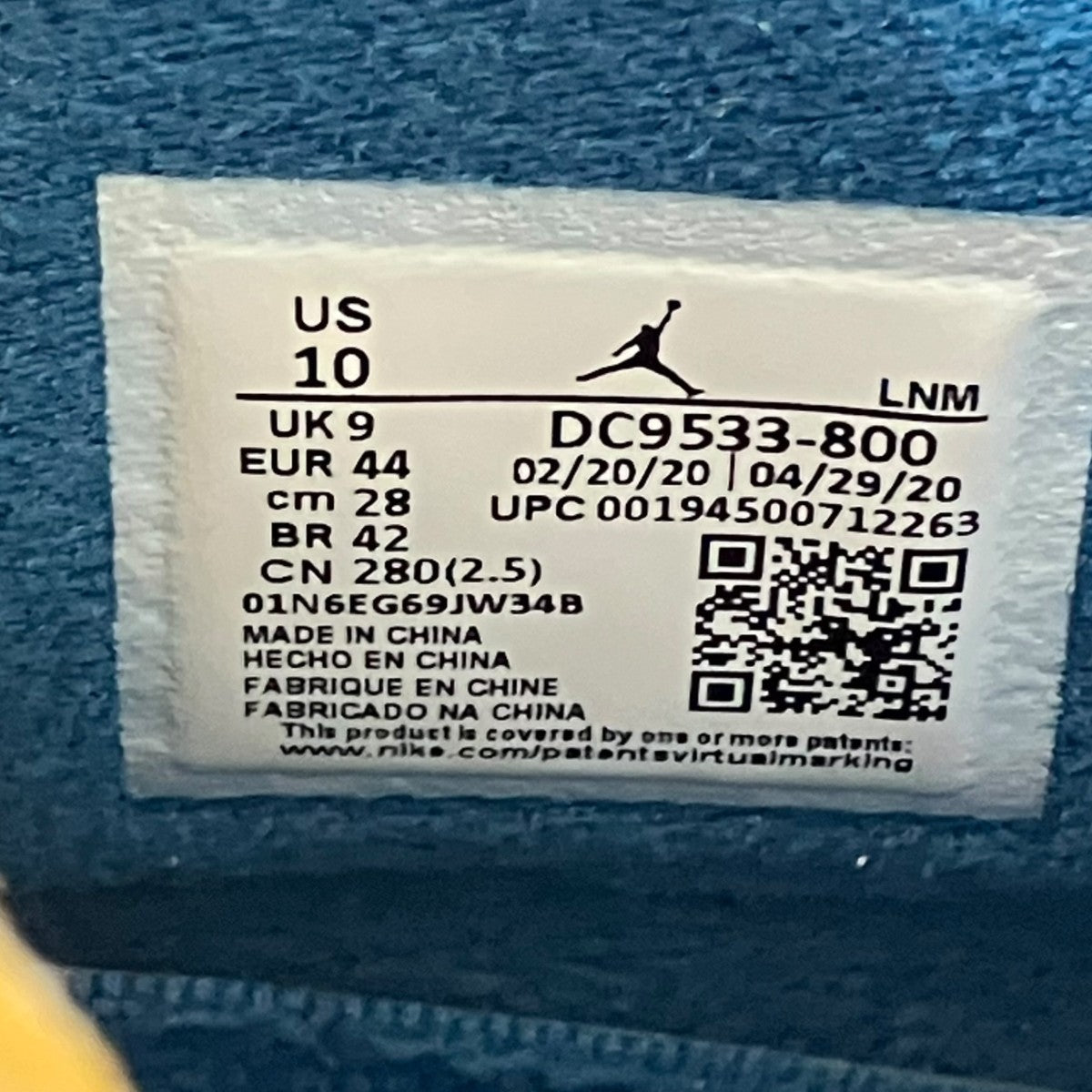 NIKE×UNION スニーカーDC9533-800 古着・中古-9枚目のアイテム画像