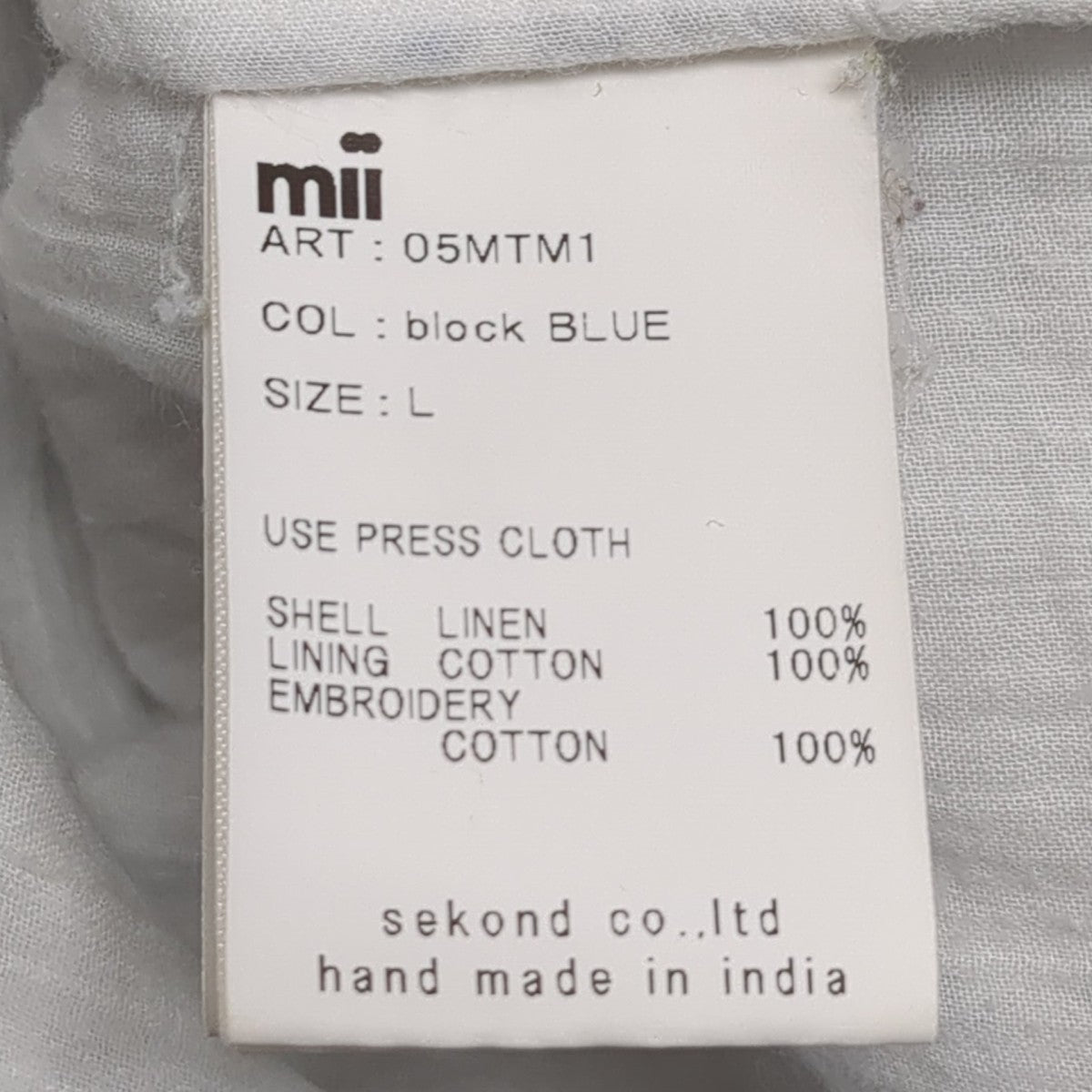 mii(ミー) ジャケット05MTM1 05MTM1 ブルー サイズ L｜【公式