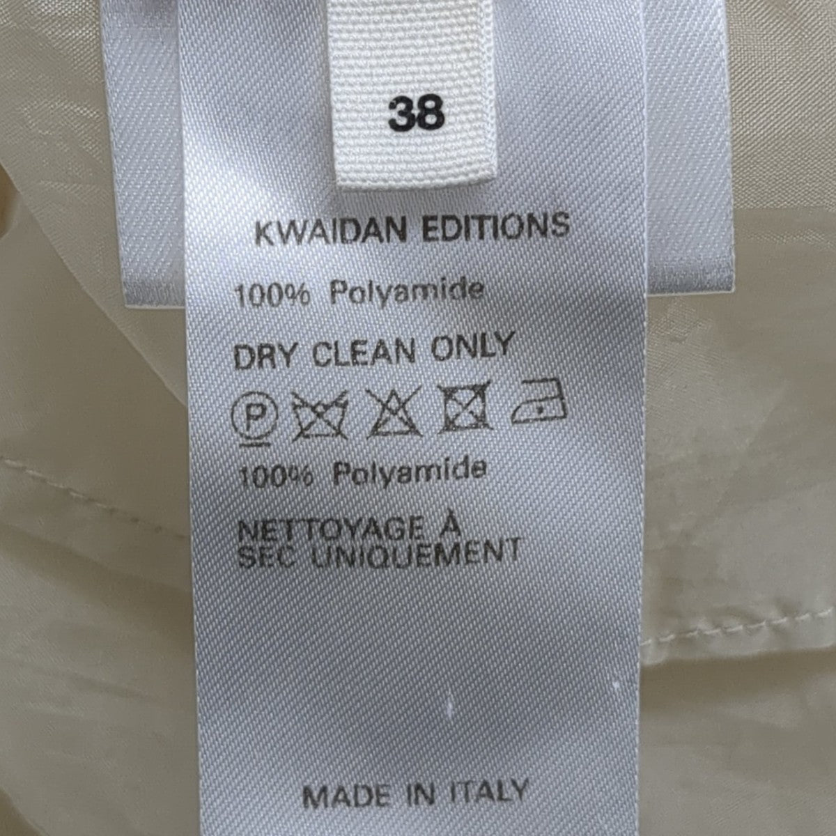 KWAIDAN EDITIONS シャツ 古着・中古-7枚目のアイテム画像