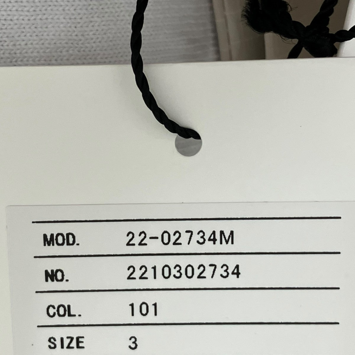 sacai Tシャツ 古着・中古-10枚目のアイテム画像