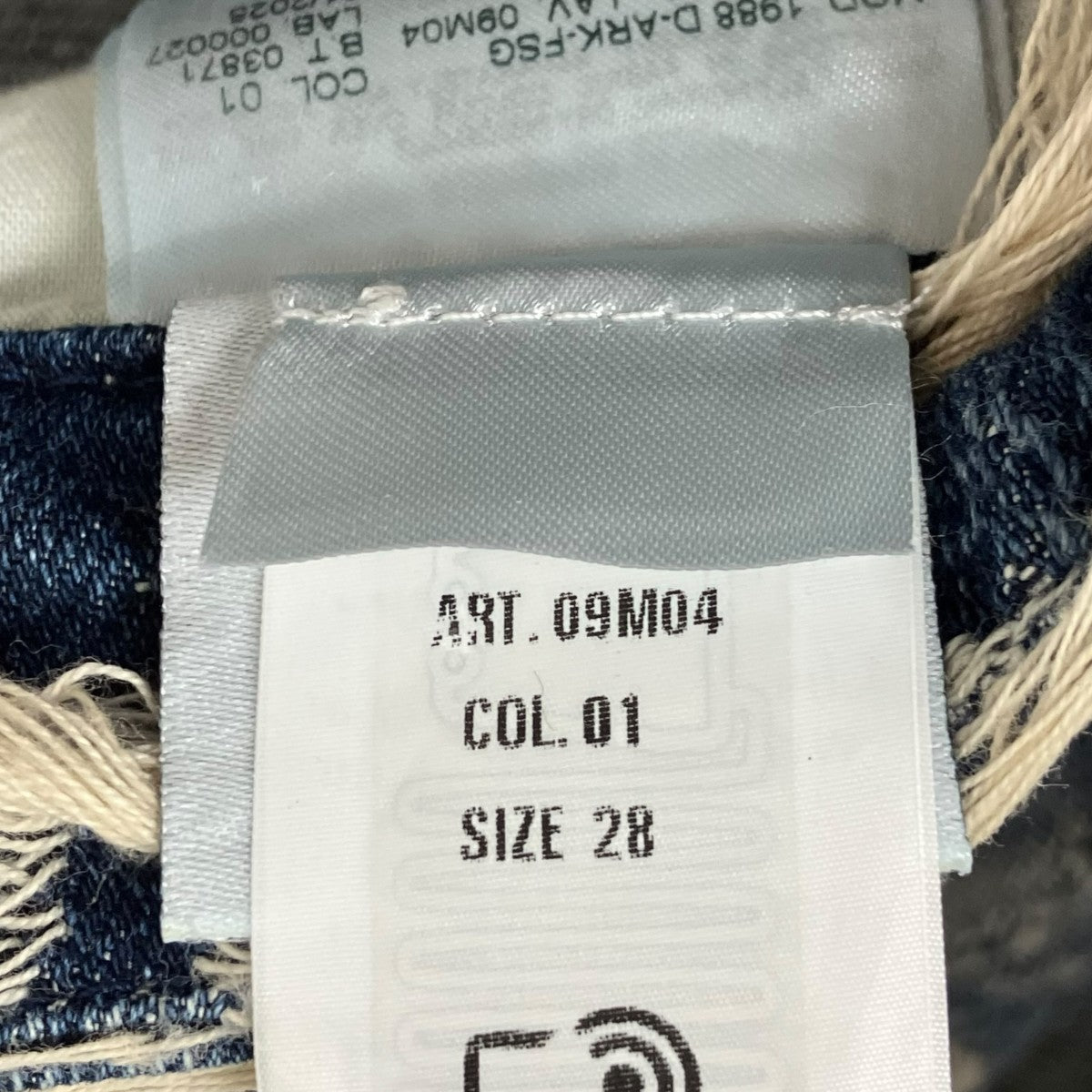 DIESEL d-arkデニムパンツA09M04 古着・中古-7枚目のアイテム画像