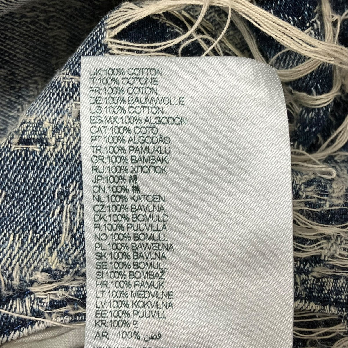 DIESEL d-arkデニムパンツA09M04 古着・中古-8枚目のアイテム画像