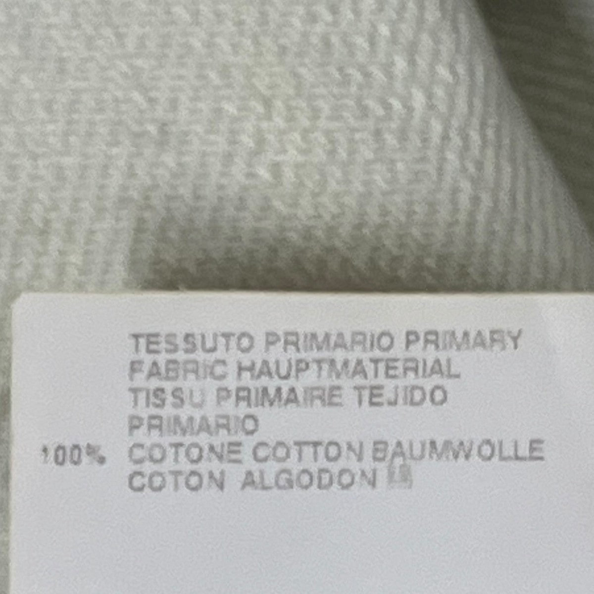 Maison Margiela ここのえデニムパンツS30LA0046 古着・中古-10枚目のアイテム画像