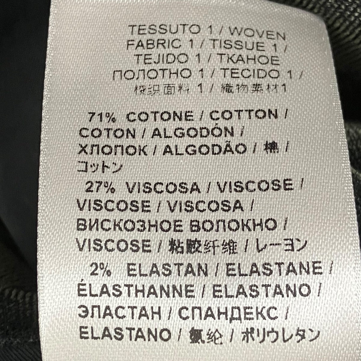 BOTTEGA VENETA ジャケット 古着・中古-8枚目のアイテム画像