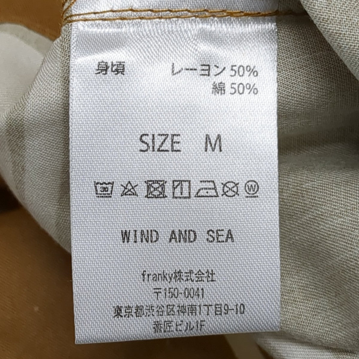 WIND AND SEA シャツWDS-C-UFO-24-Q4-04 古着・中古-7枚目のアイテム画像