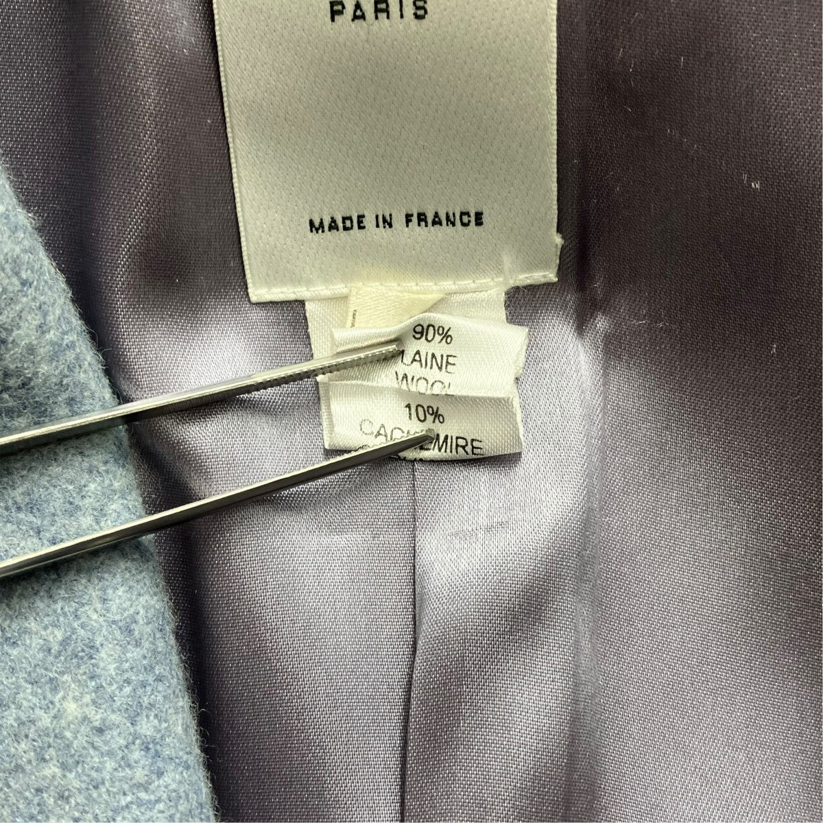CELINE ウールコート82U000 古着・中古-8枚目のアイテム画像