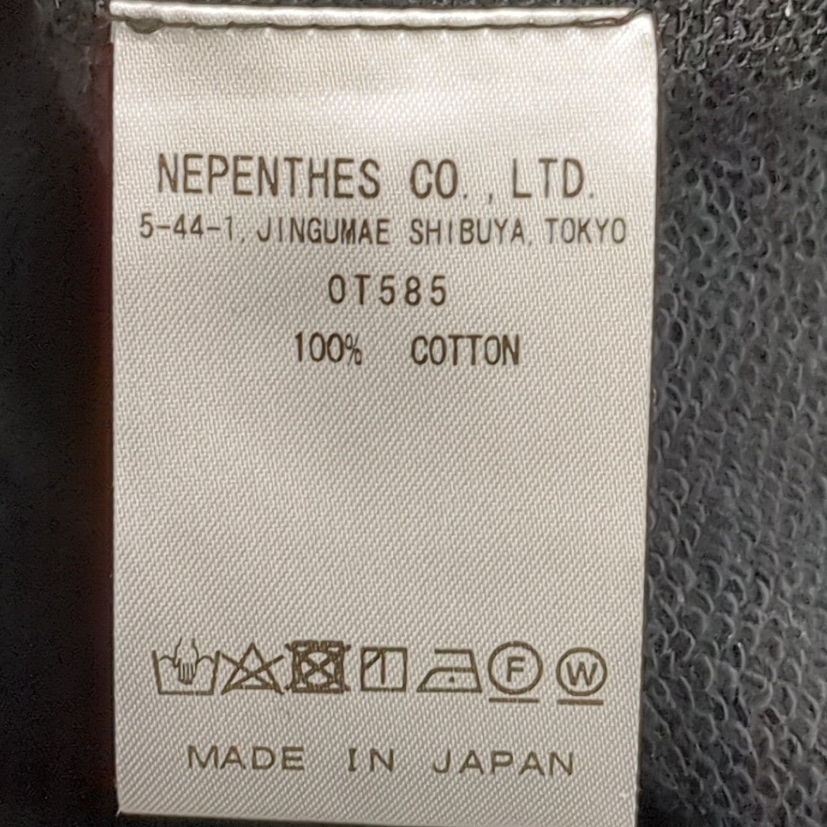 south2 west8 スウェットOT585 古着・中古-8枚目のアイテム画像