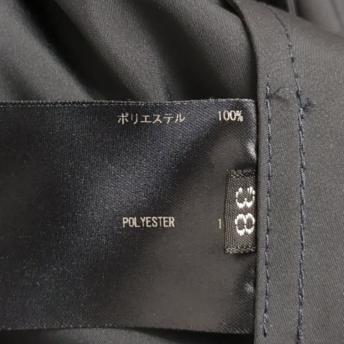 ジャケット23SS-RECT-356L-ESP-J