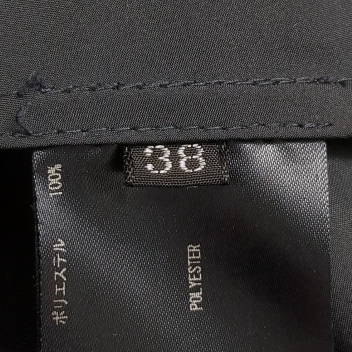 ジャケット23SS-RECT-356L-ESP-J