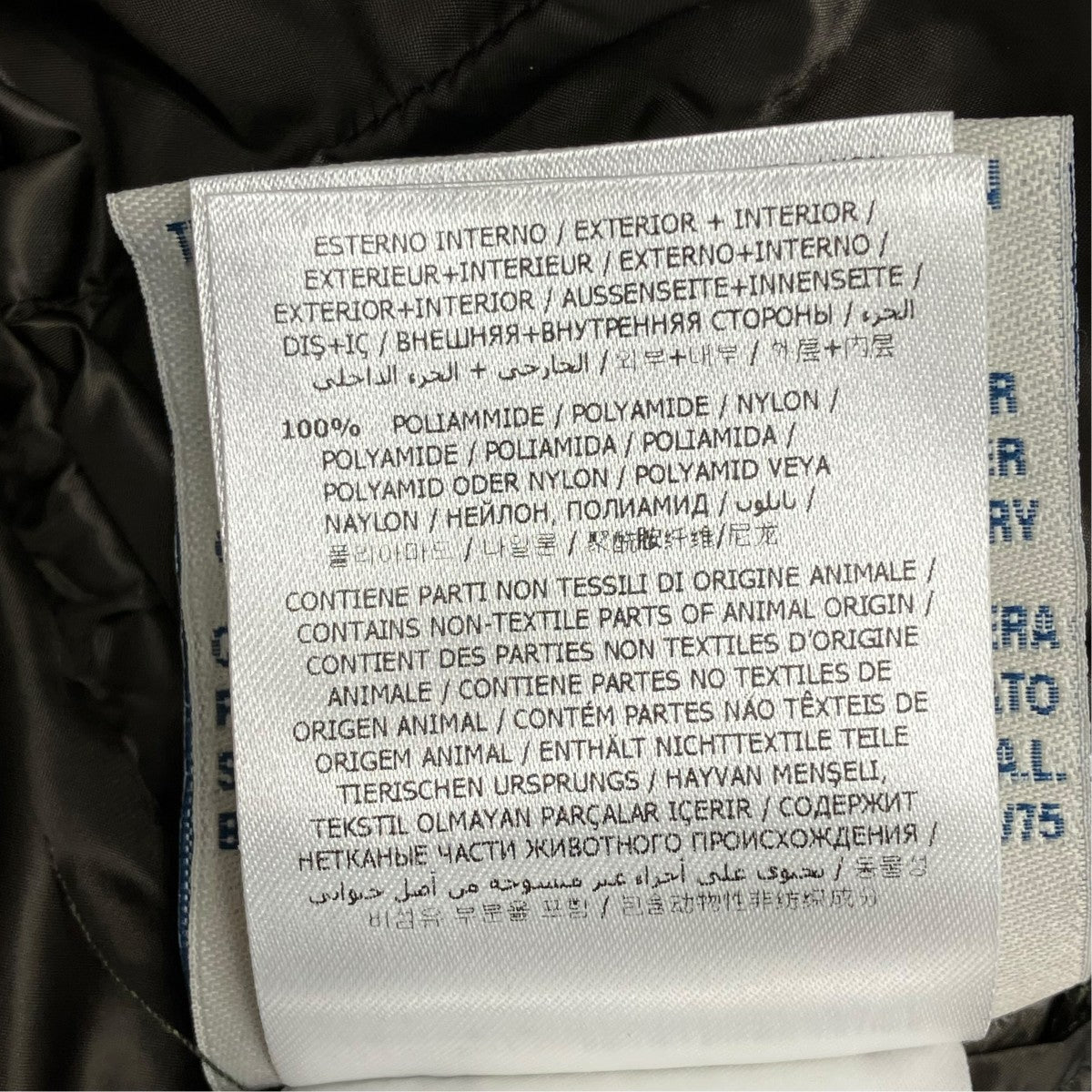 MONCLER HERMINEダウンコート420934933905 古着・中古-7枚目のアイテム画像