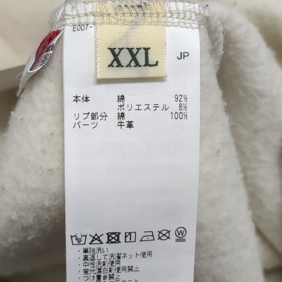 25AWELBOW PATCH SWEATSHIRTスウェットHM30CS005