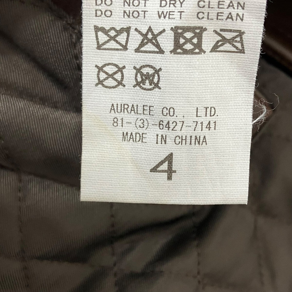 AURALEE Heavy Lamb Leather Riders JacketレザージャケットA25AB01LA 古着・中古-8枚目のアイテム画像