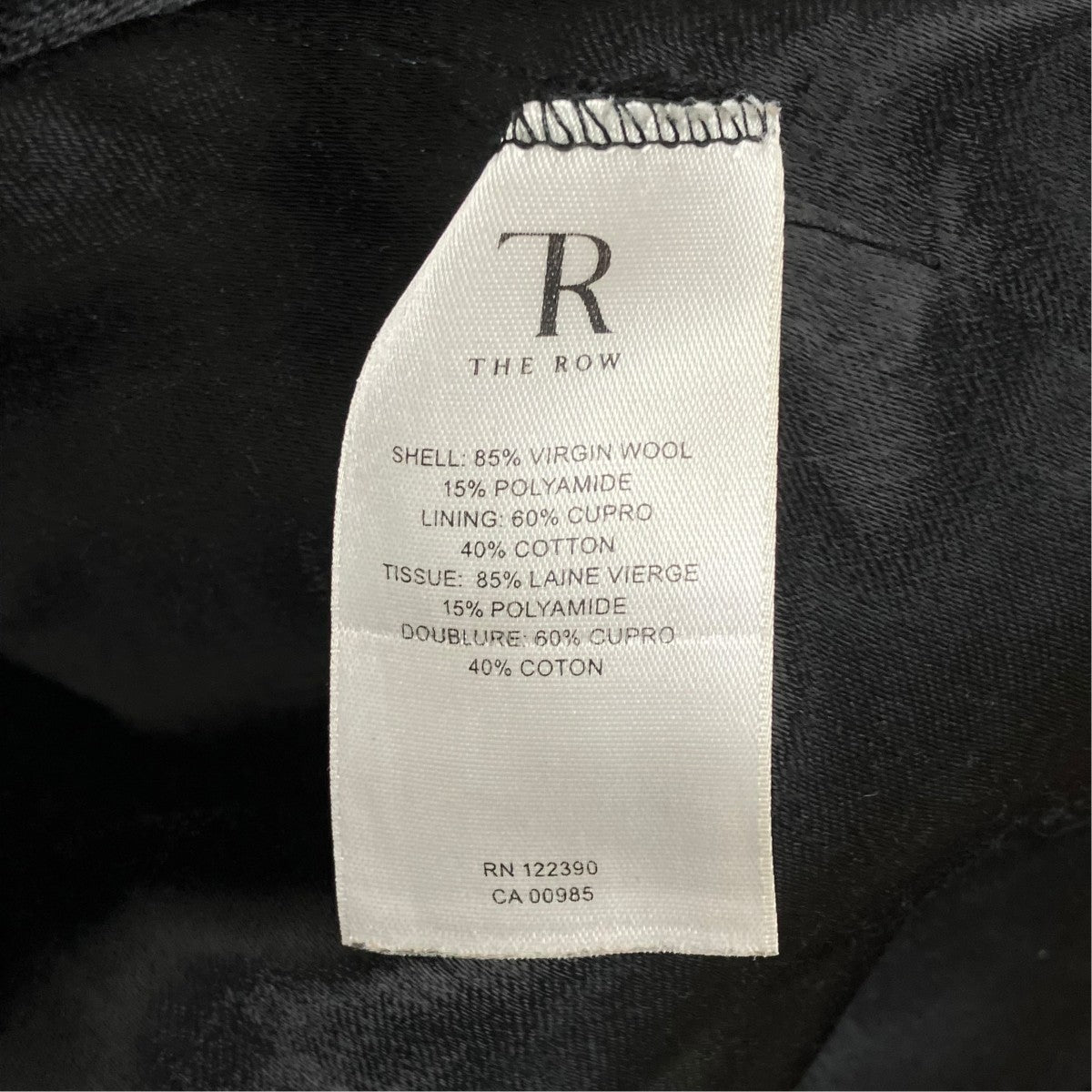 THE ROW ノーカラーコート 古着・中古-6枚目のアイテム画像