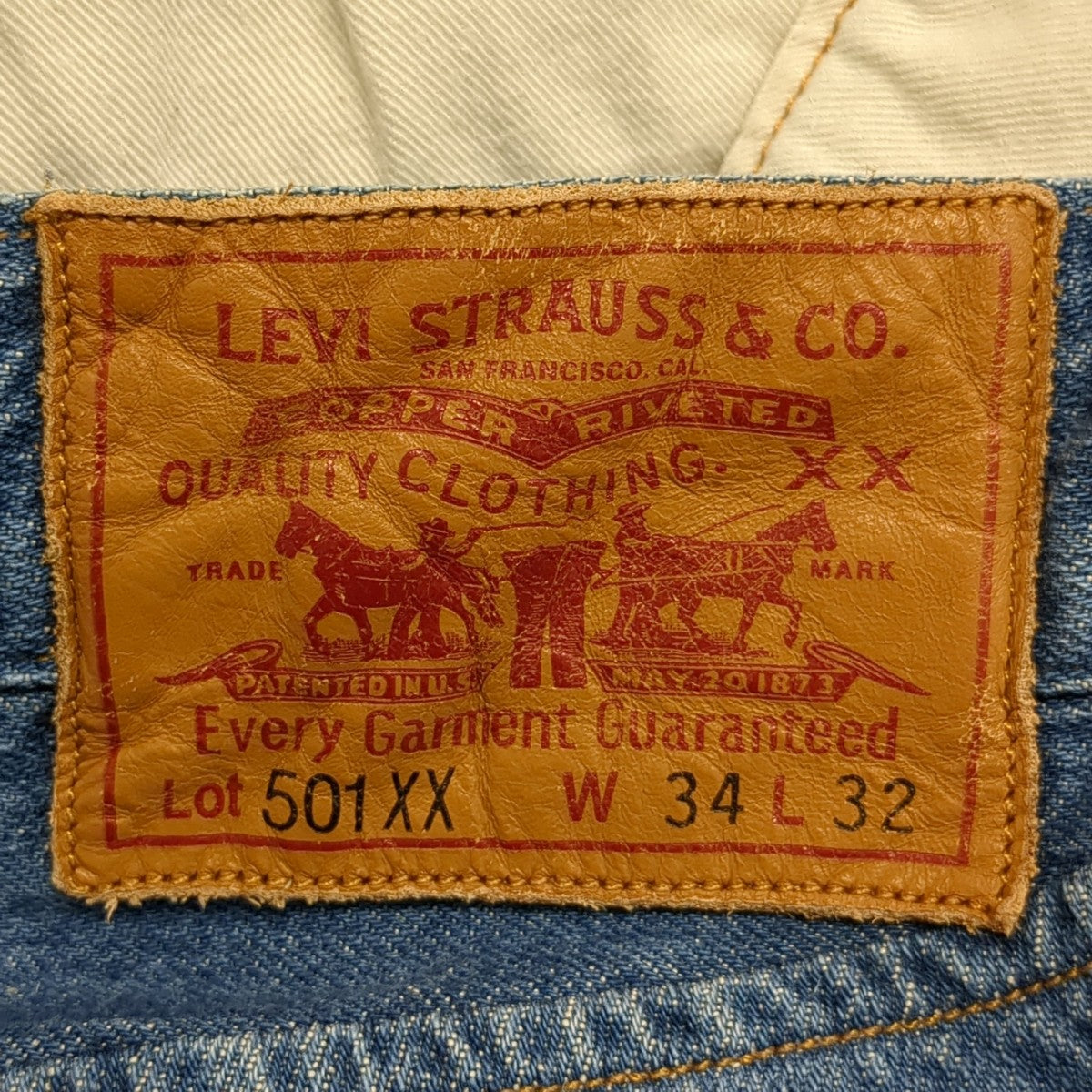 LEVI’S VINTAGE CLOTHING 1890復刻デニムパンツPC9-90501-0009 古着・中古-7枚目のアイテム画像