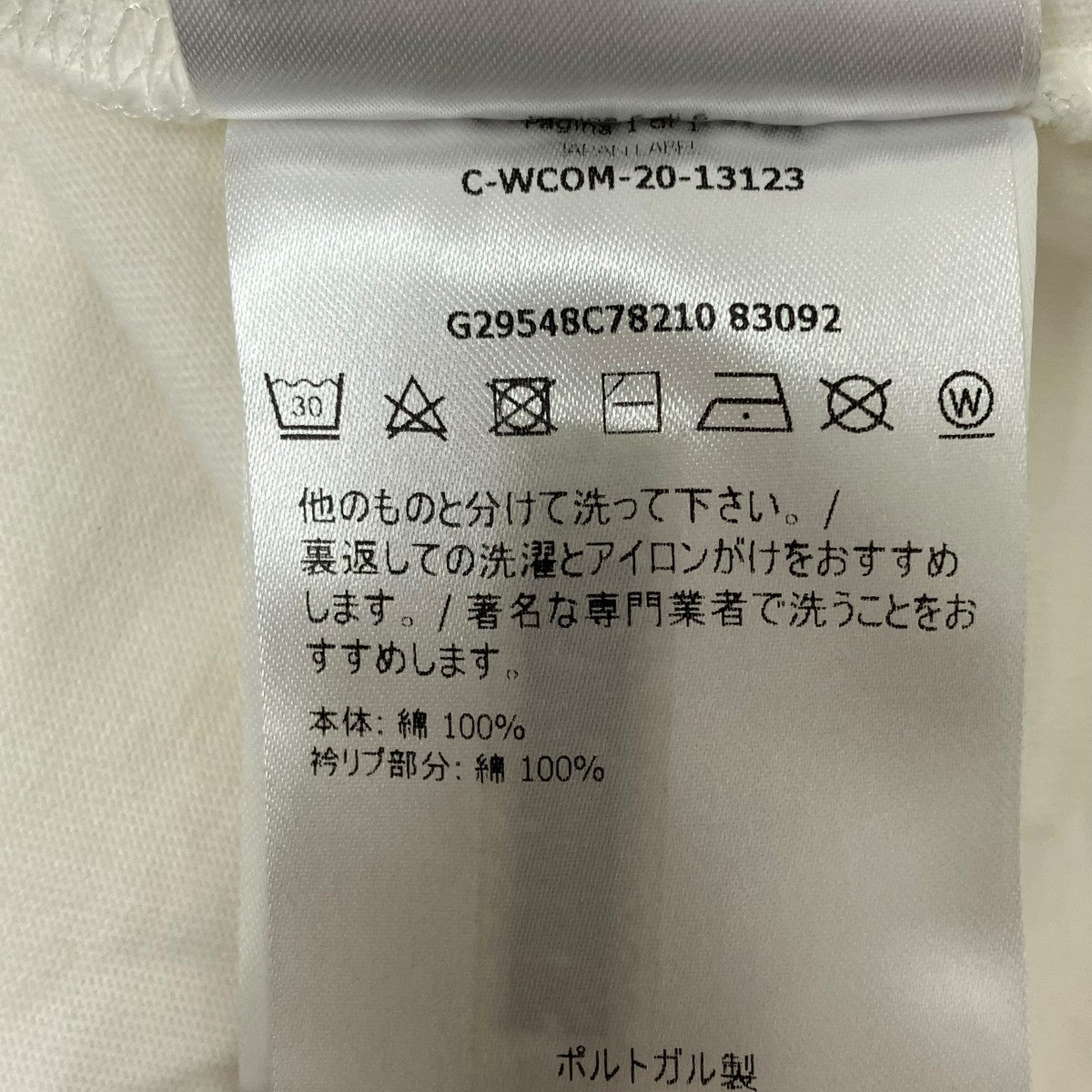 MONCLER 半袖TシャツG29548C78210 古着・中古-7枚目のアイテム画像