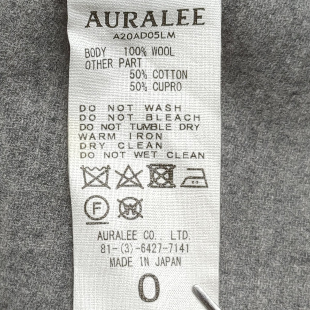 AURALEE ワンピースA20AD05LM 古着・中古-7枚目のアイテム画像