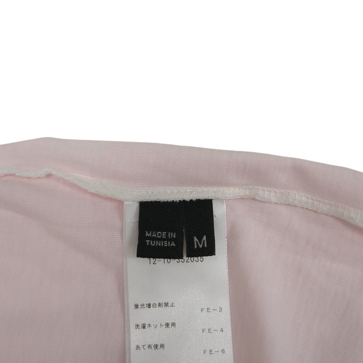 Vivienne Westwood Tシャツ12-10-352035 古着・中古-6枚目のアイテム画像