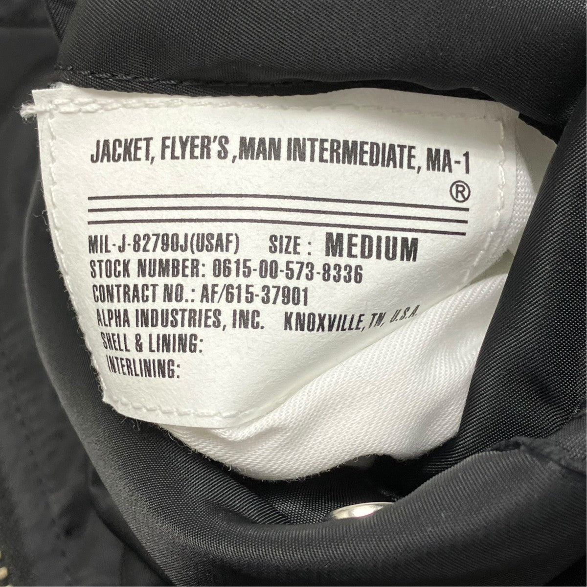 ALPHA×Mastermind JAPAN MA-1ジャケットta1734-9001 古着・中古-7枚目のアイテム画像