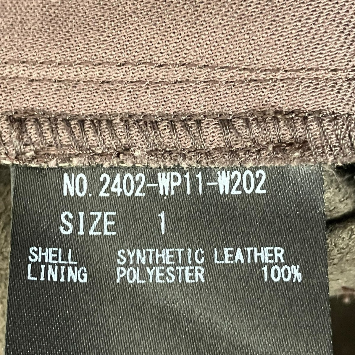 th products パンツ2402-WP11-W202 古着・中古-10枚目のアイテム画像