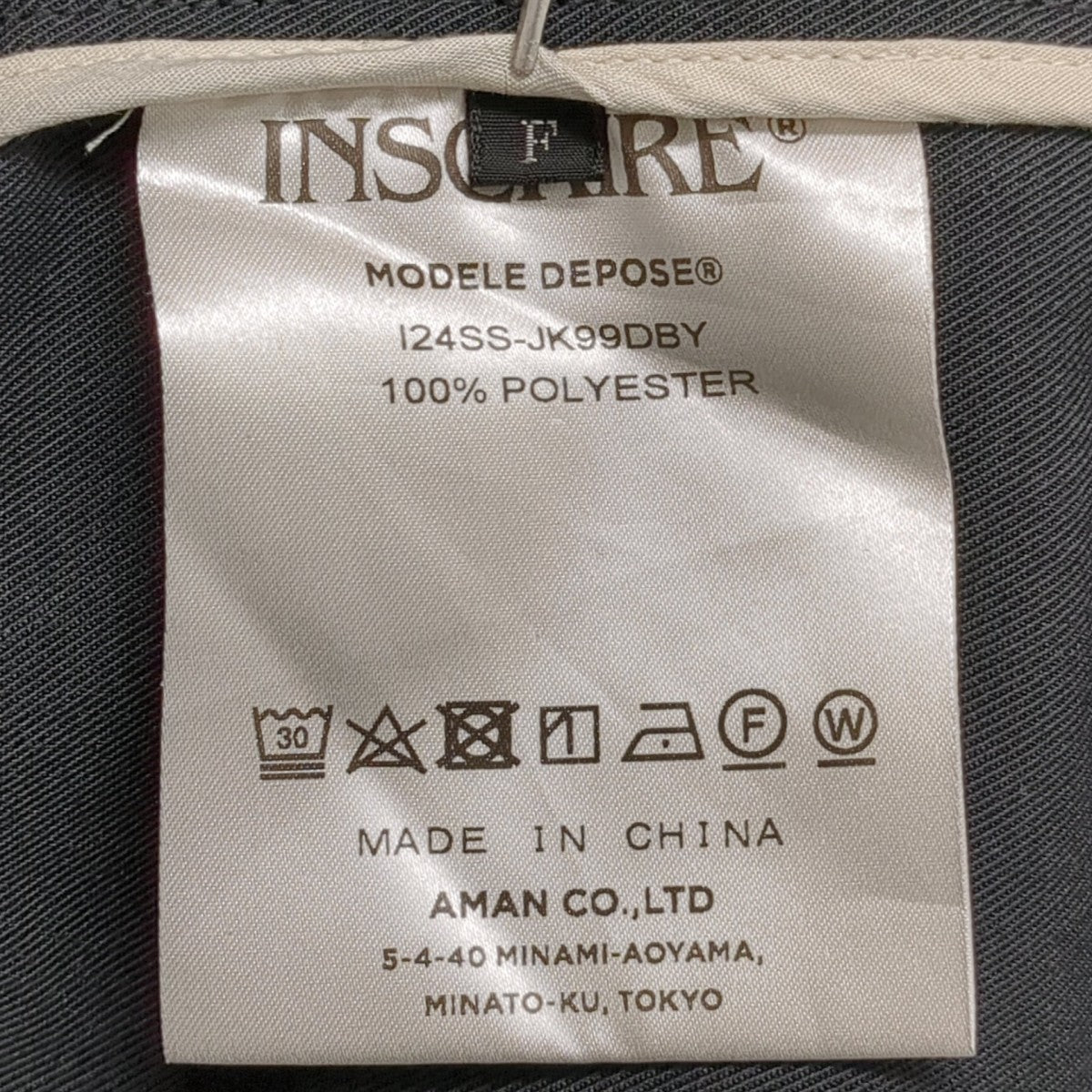 Dickies×INSCRIRE カバーオールI24SS-JK99DBY 古着・中古-7枚目のアイテム画像