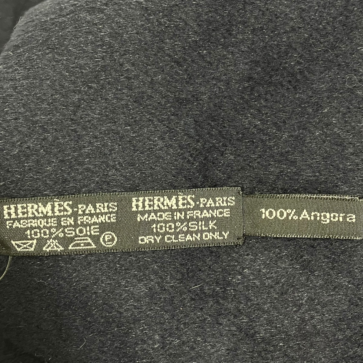HERMES ストール 古着・中古-9枚目のアイテム画像