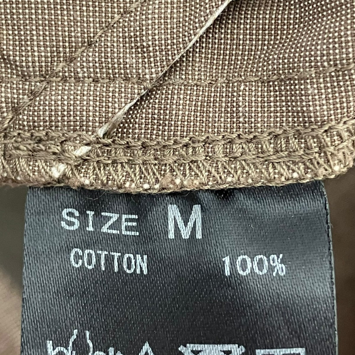 HEALTH easy pantsパンツHP23-501 古着・中古-7枚目のアイテム画像