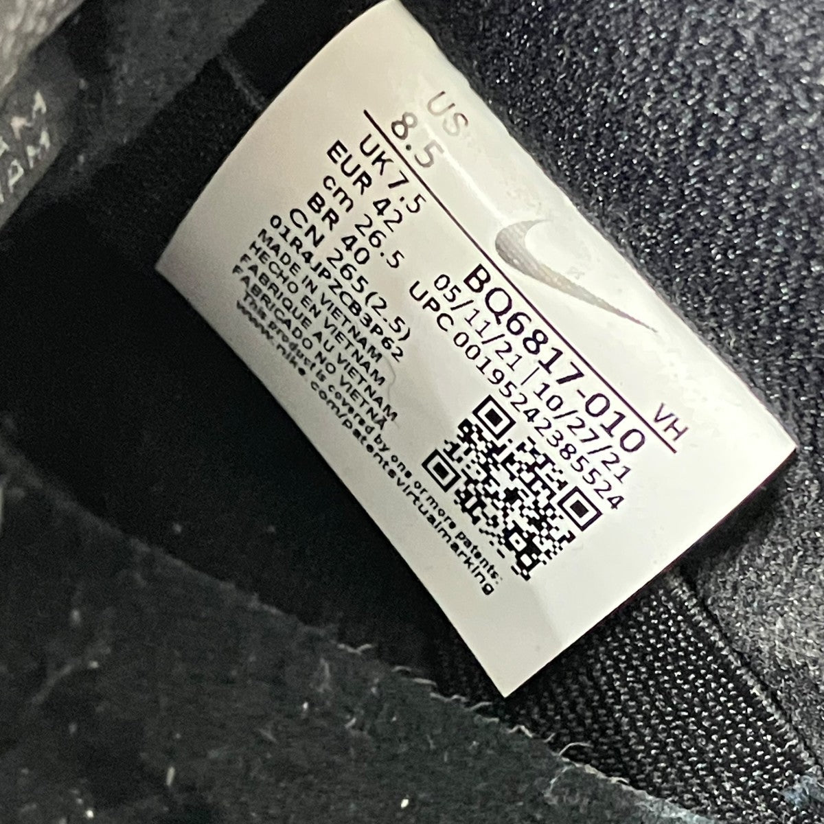 NIKE スニーカーBQ6817-010 古着・中古-9枚目のアイテム画像
