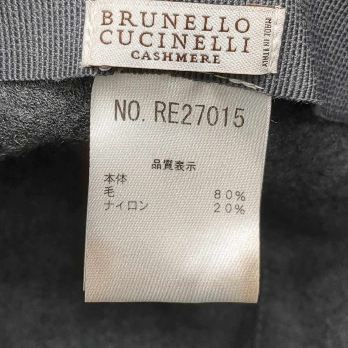 ハットRE27015