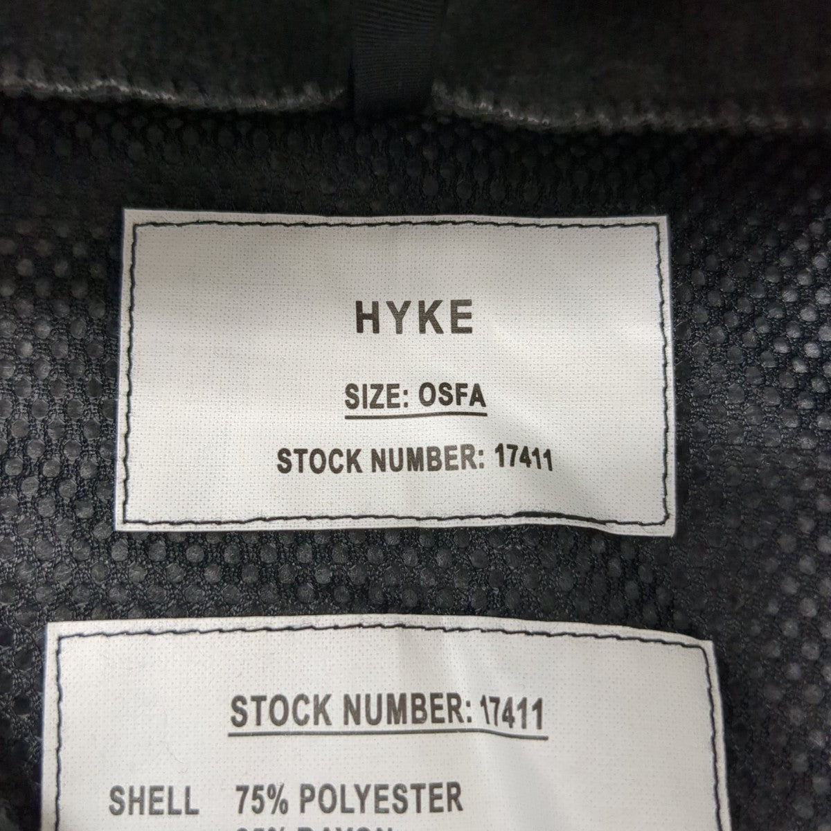 HYKE 23AWFLEECE CROPPED VEST232-17411 古着・中古-6枚目のアイテム画像