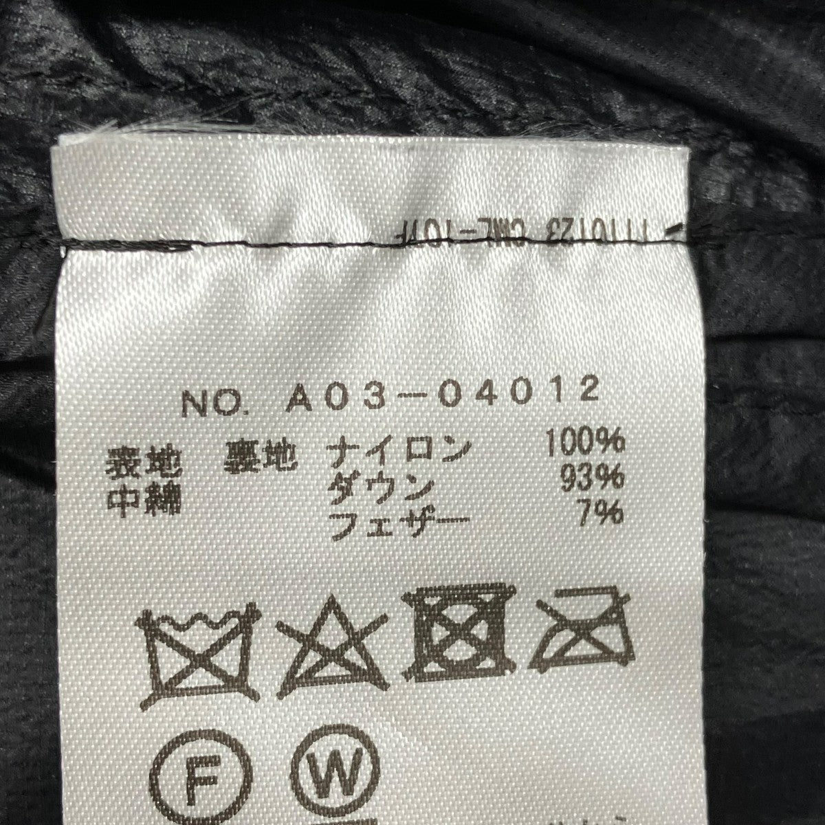 COMOLI ダウンコートA03-04012 古着・中古-6枚目のアイテム画像