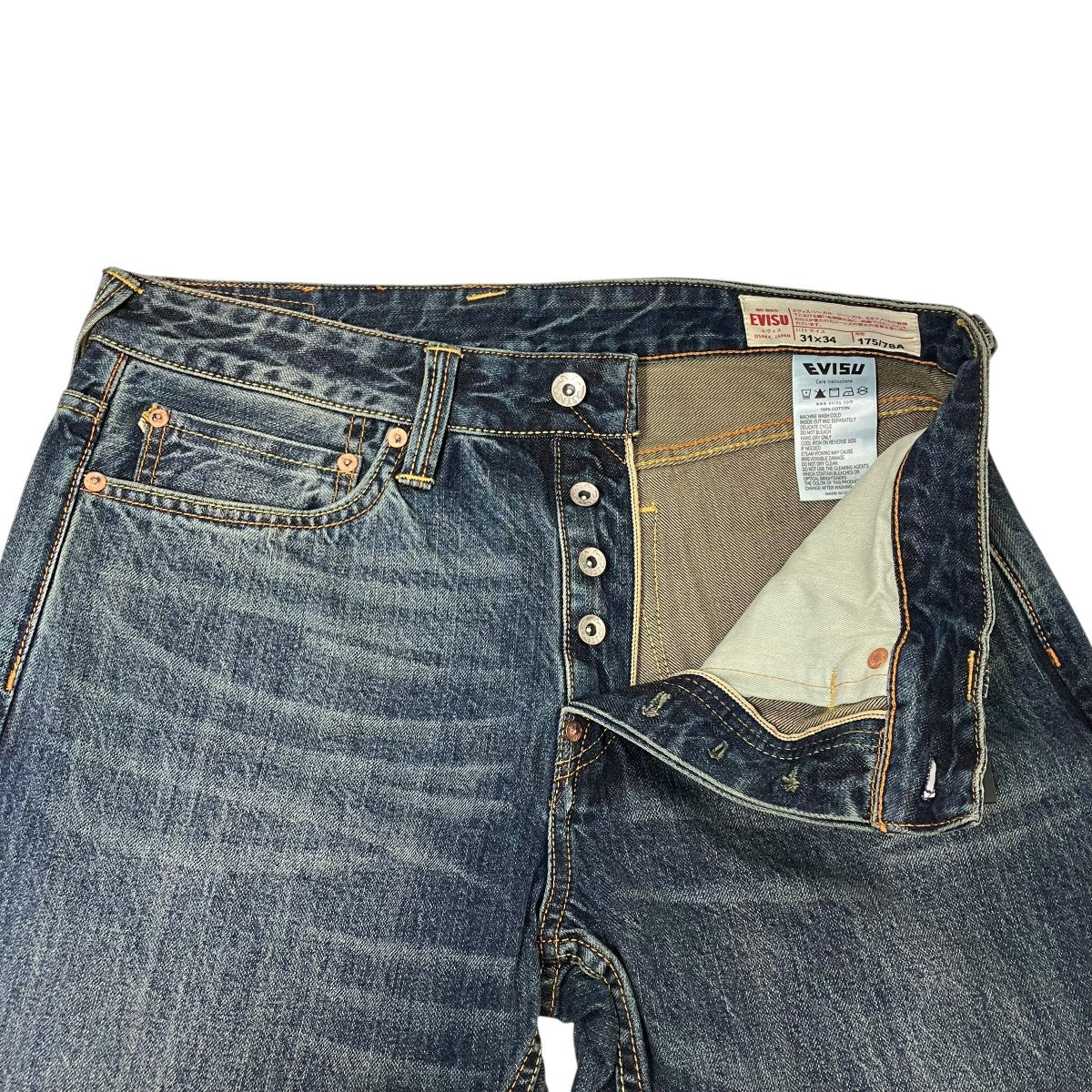 EVISU LOT．2017 ブロケードパッチポケット キャロットフィット ジーンズデニムパンツ2EAHTM5JE105417DN 古着・中古-4枚目のアイテム画像