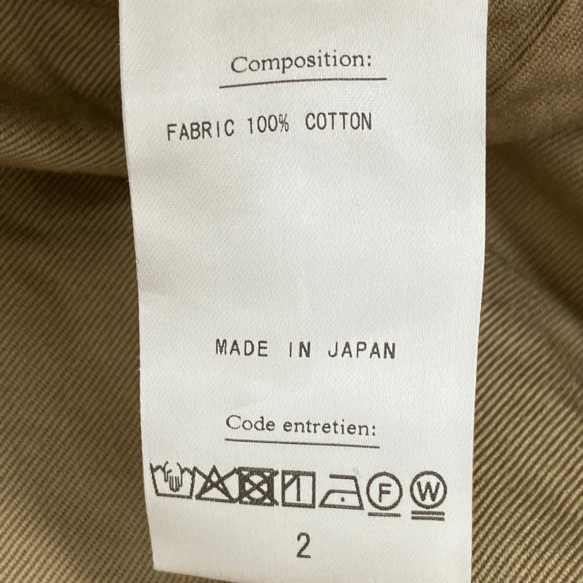 HERILL 25SSSuvincotton ChinoShortsハーフパンツ25-030-HL-8060-10 古着・中古-6枚目のアイテム画像