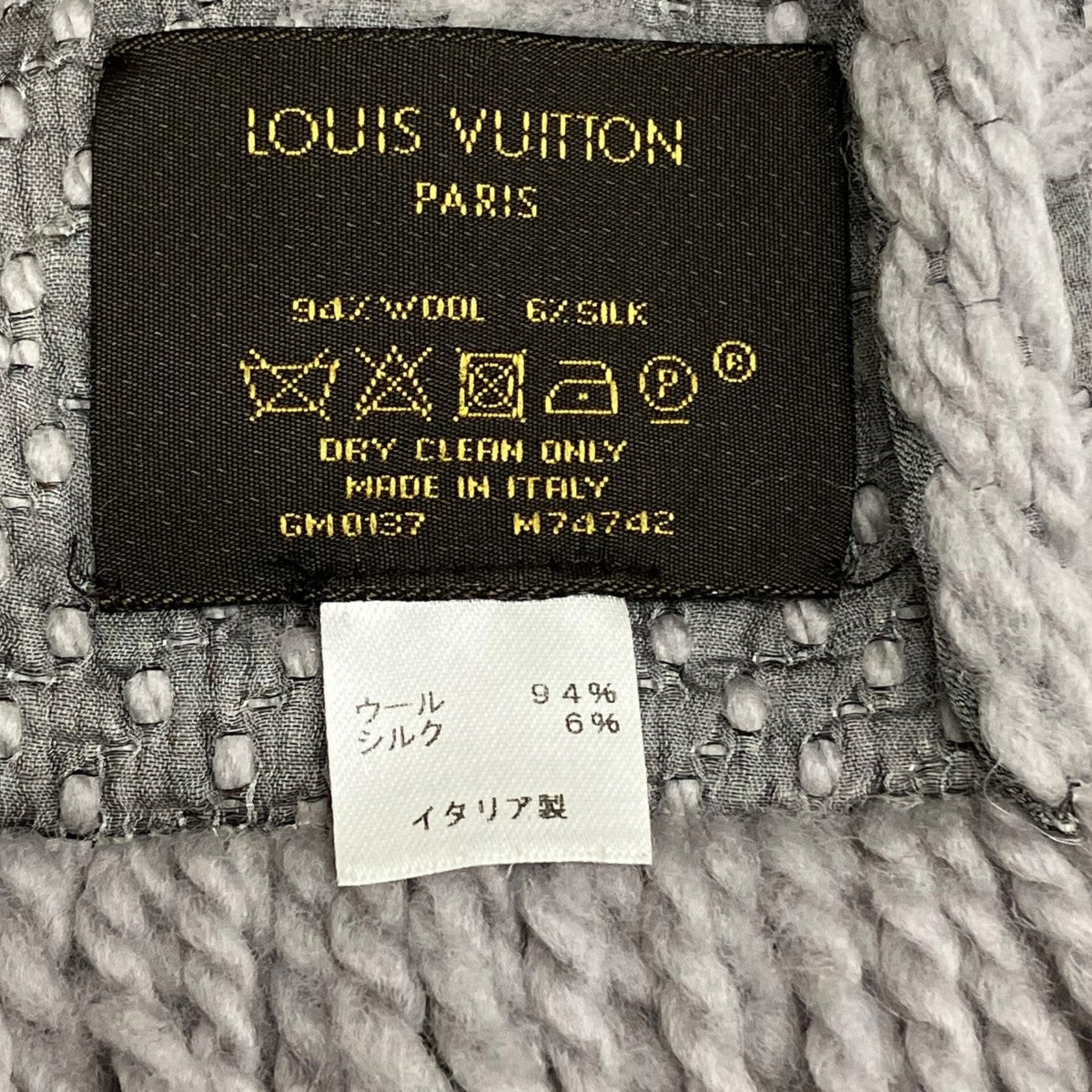 LOUIS VUITTON マフラーM74742 古着・中古-4枚目のアイテム画像